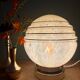 Vintage art deco globe table lamp in yellow and gold Clichy glass