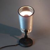 Adjustable brushed aluminum wall lamp by Lita, France 1960/1970.