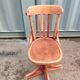 Vintage wooden antique office chair