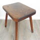 Brutalist stool