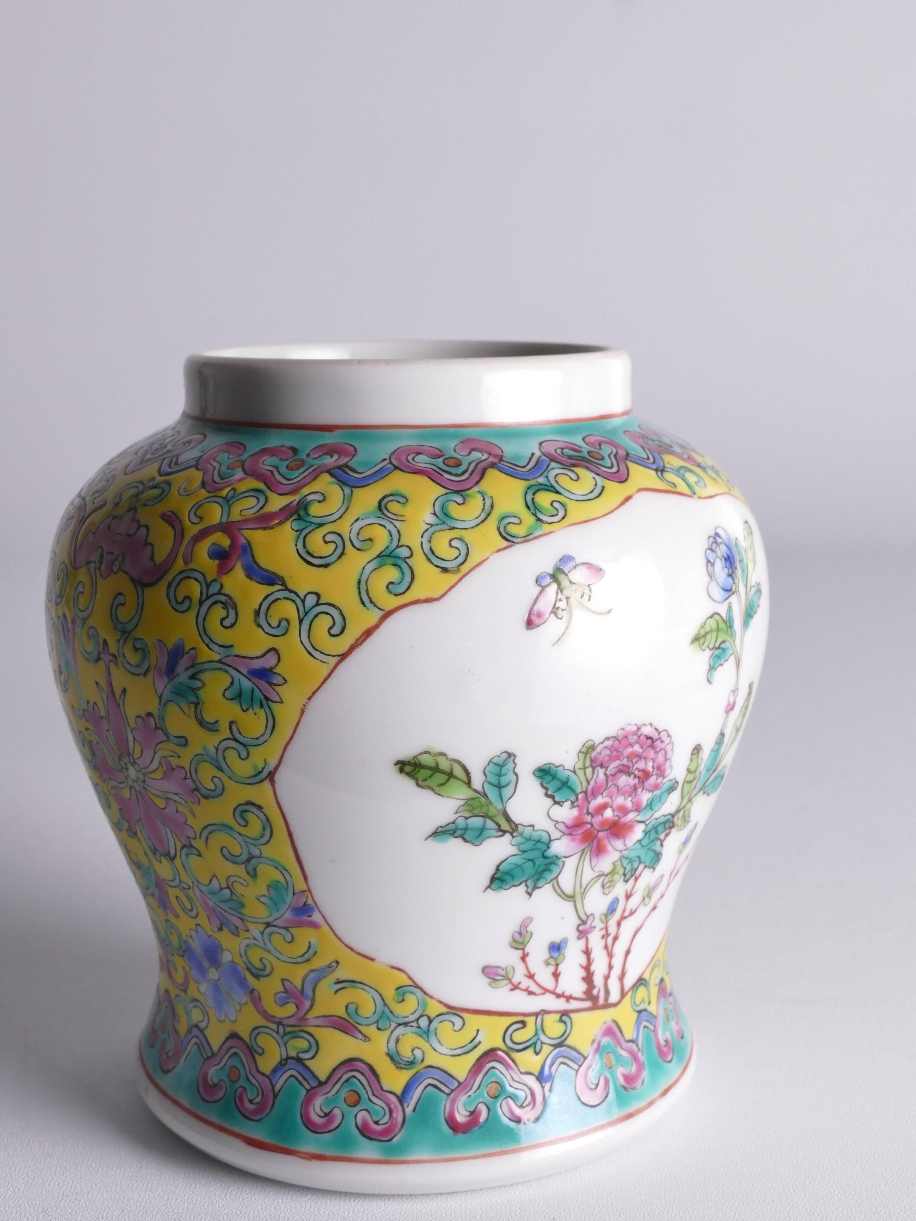 Chinese Famille Rose Porcelain Jar with Lid, Yellow Ground Floral Decoration