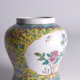 Chinese Famille Rose Porcelain Jar with Lid, Yellow Ground Floral Decoration
