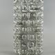 Erco wall light 60/70