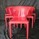 Suite de 6 chaises Cassina en cuir rouge