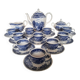 Coffee service Villeroy and Boch model Burgenland