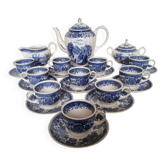 Coffee service Villeroy and Boch model Burgenland