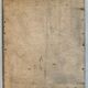 antique moulded wood and gilded stucco mirror - de-mercurised mirror sold in the e