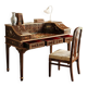Chinese table with the vintage chair.