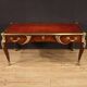 20th century French Louis XV style desk