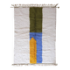 Contemporary Moroccan Rug - 245 x 176 cm