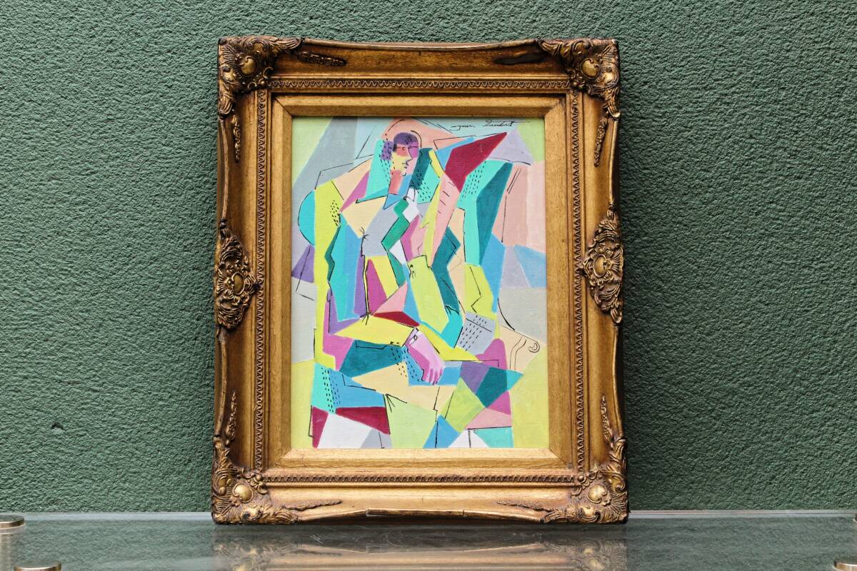 Oil on canvas in the cubist style, signed Jean Faubert (1955-2018)