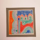 Gouache originale de Sonia DELAUNAY - Étude de tissu - Robert PERRIER