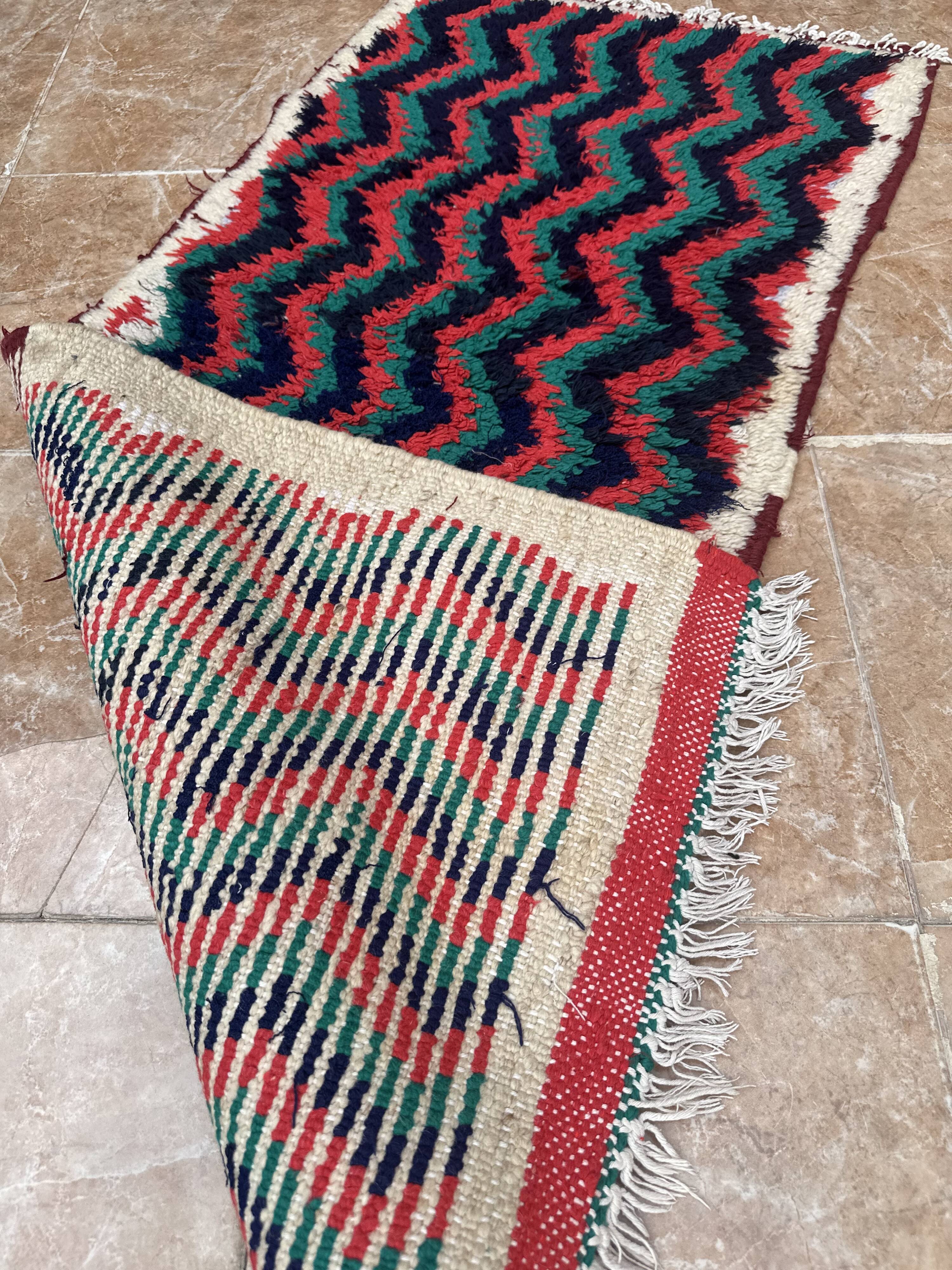 Unique Moroccan Rug - Vintage Art Deco Rug - The Moroccan Rug