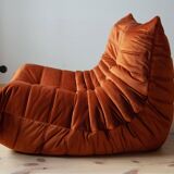 Amber Togo lounge chair by Michel Ducaroy for Ligne Roset