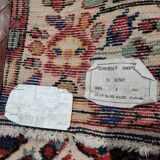 Iranian wool rug - Handmade - 274x158cm