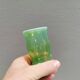 Vase from the 1970s made of soda-lime glass, designed by Lucyna Pijaczewska