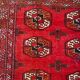 Vintage carpet afghan boukhara 114x170 cm