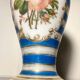Jean-françois robert baccarat vase opaline peint main