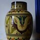 Vase berbère vintage