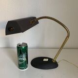 Vintage 1960s black and gold Aluminor banker's desk lamp - 45cm