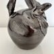 Clay vine jug