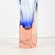 1960s organic modern vase, designed by J. Hospodka, Chribska Sklarna, Czechoslovakia