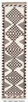 3x10 Brown Cream Kilim Runner Rug 82x320Cm
