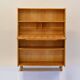 Library Secretary Pastoe Cees BRAAKMAN – 1950