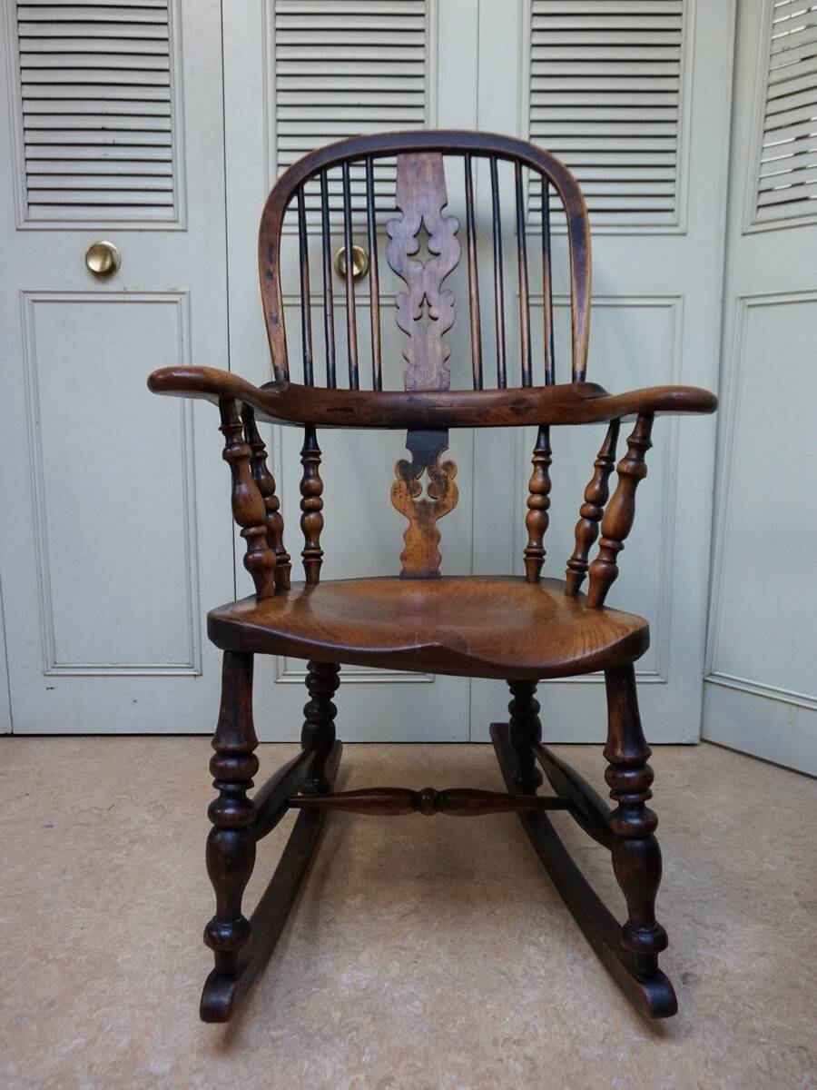 Chaise à Bascule Windsor Antique du 19ème Siècle