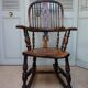 Chaise à Bascule Windsor Antique du 19ème Siècle