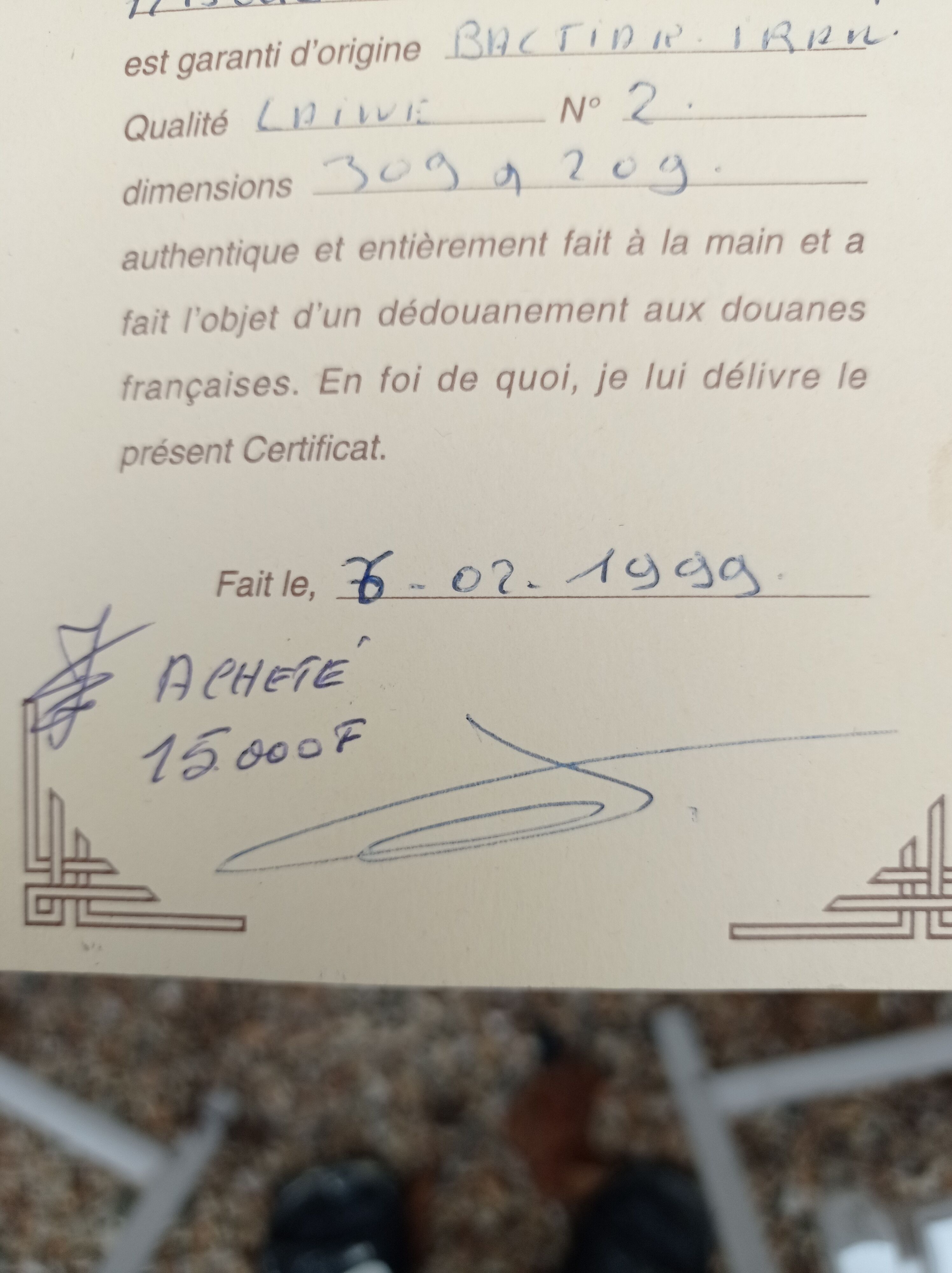 Persian carpets  209x309cm