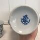 Jäger Eisenberg tea service