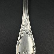 Christofle Marly fish serving fork no. 80, silver-plated, new from the 1980s.