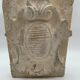 STONE SHELL 19TH PATINA OF ORIGIN SCULPTURE