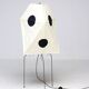 Light Sculpture Isamu Noguchi Akari UF-3Q , handmade Washi paper, Japan