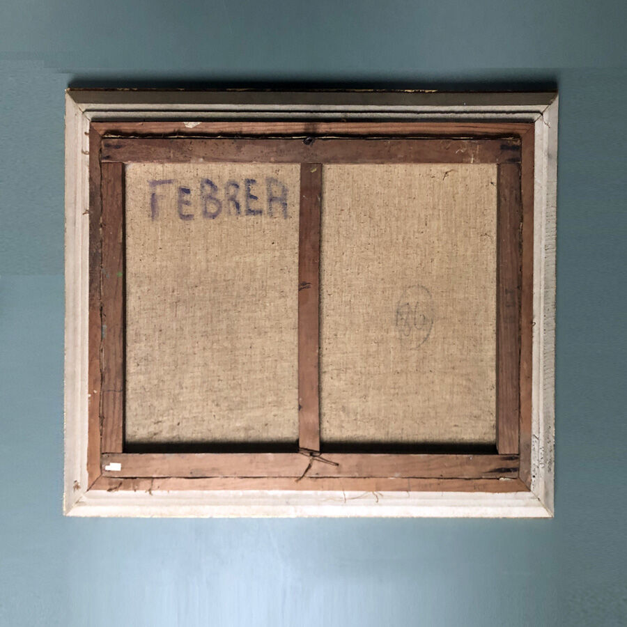 Old painting signed Ferber "The fish"