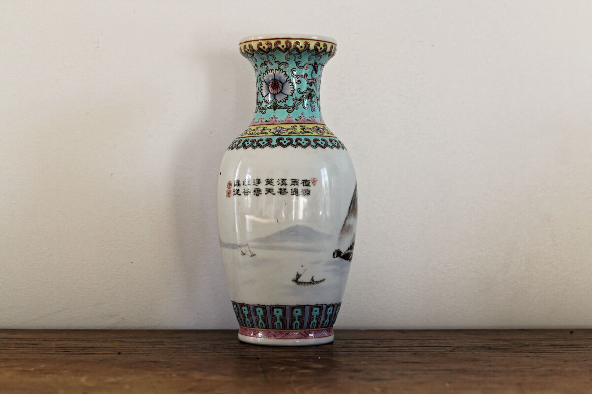 Chinese porcelain vase, pink family