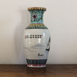 Chinese porcelain vase, pink family