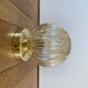 Vintage globe wall light or ceiling light