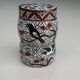 Tall cloisonné enamel box decorated with birds