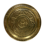 Brilliant brass dish
