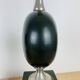 Paire de lampes Philippe Barbier années 70, vintage