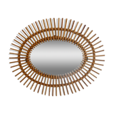 Vintage rattan mirror