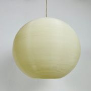 Lampe suspendue Rotaflex, années 1960