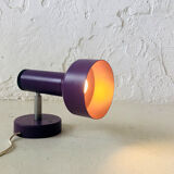 Spot métallique réglable, années 1970