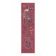Vintage hand-embroidered tribal tapestry 54x190 cm