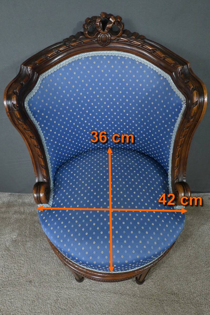 Louis XVI Style Beech Swivel Harpist Chair – Early 20th Century