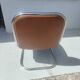 Lounge chair