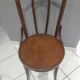 Suite de 4 chaises de bistrot vintage années 1960