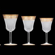 Service en cristal saint louis de 40 verres - collection "thistle"